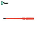 Wera ヴェラ クラフトフォームコンパクト VDE62IPH/S 1X154 (1本) 品番:003440