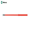 Wera ヴェラ クラフトフォームコンパクト VDE62IPH/S 2X154 (1本) 品番:003441