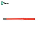 Wera ヴェラ クラフトフォームコンパクト VDE67I 8X154 (1本) 品番:003429