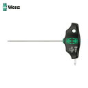 Wera ヴェラ 454 T型ハンドルヘックスドライバー 2 x 100 mm (1本) 品番:023330