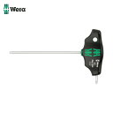 Wera ヴェラ 454 T型ハンドルヘックスドライバー 2.5 x 100 mm (1本) 品番:023332