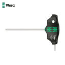 Wera ヴェラ 454 T型ハンドルヘックスドライバー HF 3 x 100 mm (1本) 品番:023334
