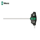 Wera ヴェラ 454 T型ハンドルヘックスドライバー HF 4 x 150 mm (1本) 品番:023339