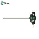 Wera ヴェラ 454 T型ハンドルヘックスドライバー HF 8 x 150 mm (1本) 品番:023352