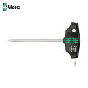 Wera ヴェラ 467 T型ハンドルトルクスドライバー HF 10 x 100 mm (1本) 品番:023371