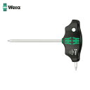 Wera ヴェラ 467 T型ハンドルトルクスドライバー HF 15 x 100 mm (1本) 品番:023372