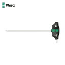 Wera ヴェラ 467 T型ハンドルトルクスドライバー HF 20 x 200 mm (1本) 品番:023374