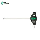 Wera ヴェラ 467 T型ハンドルトルクスドライバー HF 45 x 200 mm (1本) 品番:023380