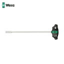 Wera ヴェラ 495 T型ハンドルナットドライバー 5 x 230 mm (1本) 品番:023381(4)