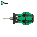 Wera ヴェラ 335 スタビドライバー マイナス0.6 x 3.5 x 25 mm (1本) 品番:008840