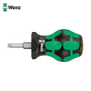 Wera ヴェラ 335 スタビドライバー マイナス0.8 x 4.0 x 25 mm (1本) 品番:008841
