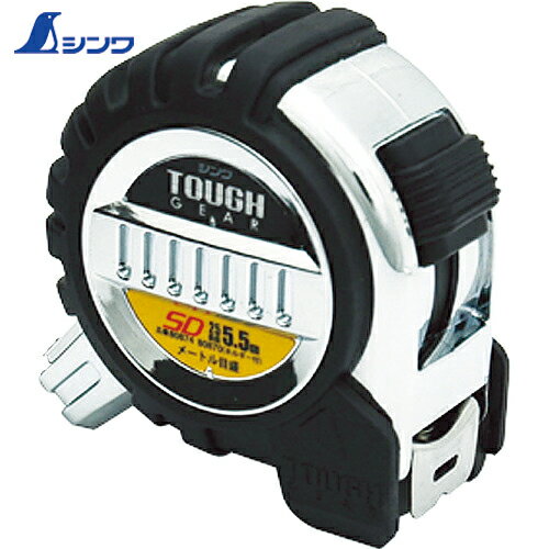 シンワ測定 スケール メジャー コンベックス タフギアSD 幅25mm 長さ5.5m (1個) 品番:80874