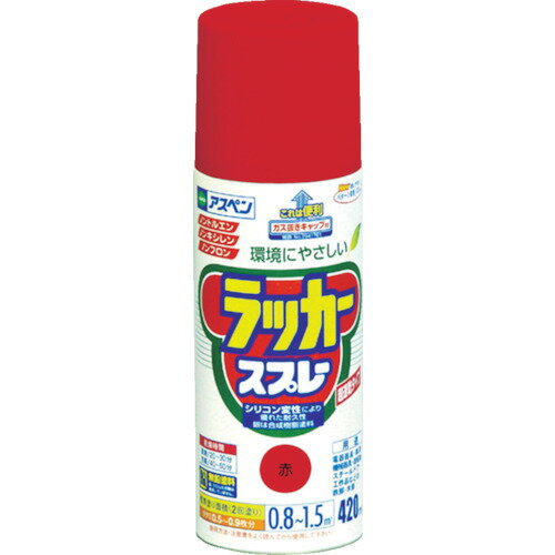 アサヒペン アスペンラッカースプレー420ml 赤 (1本) 品番：568519