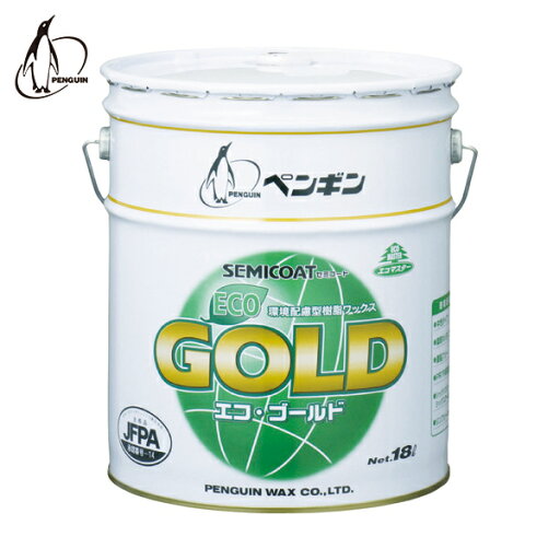 ペンギン セミコート エコゴールド 中性樹脂 (1缶) 品番:6378 ペンギン セミコート エコゴールド 中性樹脂 (1缶) 品番:6378