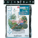 キンボシ 防草シート 雑草防止シート 強力防草シート 幅1m 長さ10m モスグリーン (1本) 品番:7675