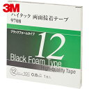 3M スリーエム 自動車各種内外装部品固定 ハイタック両面接着テープ 9708 12mm×10m 黒 (1巻) 品番:9708 12 AAD