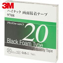 3M スリーエム 自動車各種内外装部品固定 ハイタック両面接着テープ 9708 20mm×10m 黒 (1巻) 品番:9708 20 AAD
