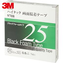 3M スリーエム 自動車各種内外装部品固定 ハイタック両面接着テープ 9708 25mm×10m 黒 (1巻) 品番:9708 25 AAD