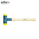 wiha ショックレスハンマー 頭径25mm (1本) 品番:80025