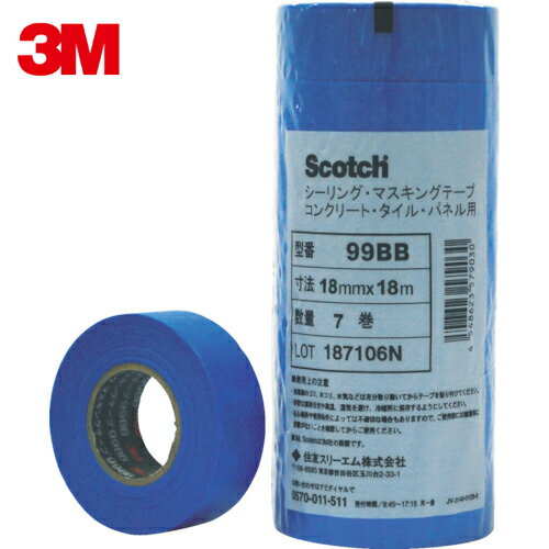 3M(X[G) }XLOe[v(RN[gE^CEplp)21mmX18m 6 (1Pk) iԁF99BB 21X18