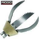 RIDGID リジッド 排水管掃除機用パーツ シャークカッタ3枚セット T-50 (1個) 品番:98030
