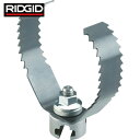 RIDGID リジッド 排水管掃除機用パーツ シャークカッタ(102mm) T-50-2 (1個) 品番:98040