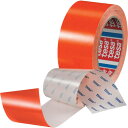 テサテープ tesa 高耐久ラインテープ テサ60960 オレンジ 50mm×20m (1巻) 品番:60960-50-20OR
