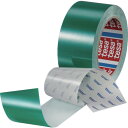 テサテープ tesa 高耐久ラインテープ テサ60960 緑 50mm×20m (1巻) 品番:60960-50-20GN