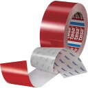 テサテープ tesa 高耐久ラインテープ テサ60960 赤 50mm×20m (1巻) 品番:60960-50-20RD