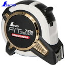 シンワ測定 スケール メジャー コンベックス フィットギア極立 幅25mm 長さ7.0m JIS (1個) 品番:81129
