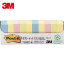 3M(꡼) ݥȡå 25X7.5mm 100X10ѥå 4 (1Pk) ֡715RP-K