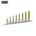 ハゼット HAZET TORXビットソケットセット(差込角9.5mm) (1S) 品番:8802T/8H