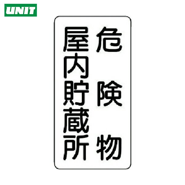 ˥å ɸ ɸץ졼 ʪɸʽķ˴ʪ⡦˥ܡɡ600300 (1) ֡830-09