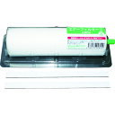 橋本クロス エアーフィルター2 ホルダー付き 150×200mm 50枚分 1本 (1本) 品番:A1550