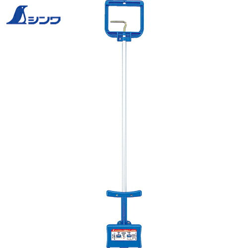 シンワ ハンドマグネット B-2 着脱式 柄付 (1個) 品番：73554