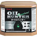 リンレイ 油脂汚れ用洗剤 オイルハンター（スタンダード）18L RECOBO （1個） 品番：711027 【何個でも送料据え置き！】