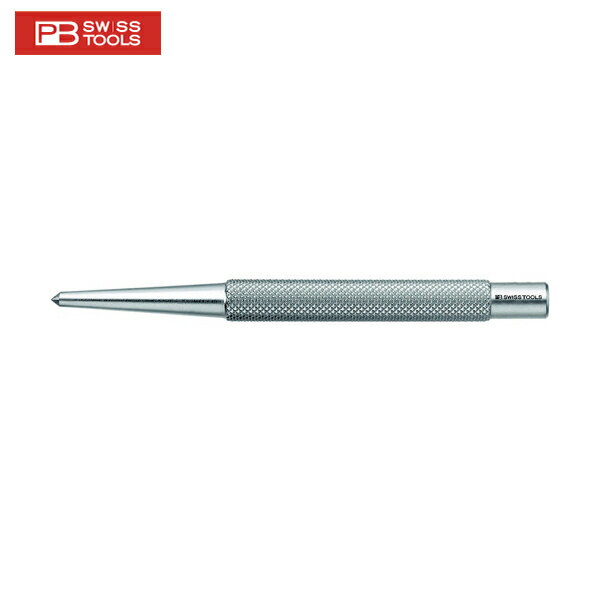 PBスイスツールズ 705-1 センターポンチ（丸胴） 全長90×幅8mm (1本) 品番：705-1