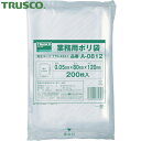 TRUSCO(トラスコ) 小型ポリ袋 縦120X横80Xt0.05 200枚入 透明 (1袋) 品番：A-0812