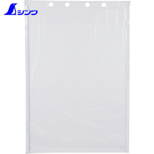 シンワ測定 クリアケースA2縦 ファスナー付 図面管理 (1枚) 品番：78198