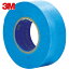 3M(꡼) ޥ󥰥ơ(饹) 79H 12mmX18m 10 (1Pk) ֡79H 12X18