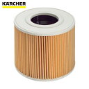 【6/22 20:00〜6/27 01:59迄 ポイント2倍 お買い物マラソン】 ケルヒャー KARCHER バキュームクリーナー用アクセサリー 筒型フィルター...