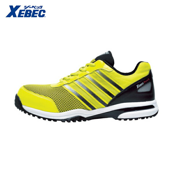 XEBEC ジーベック 作業靴 スニーカー 反射材 ひもポケ付 85132 セフティシューズ 25.5cm イエロー (1足) 品番：85132-80-255