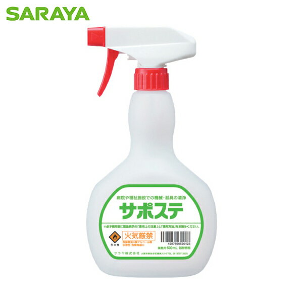 ɤ㤨֥ ץ졼ܥȥ륵ݥ (1 ֡53042פβǤʤ384ߤˤʤޤ