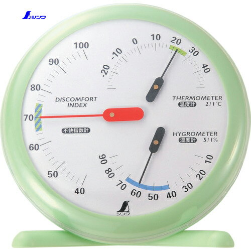 シンワ測定 温湿度・不快指数計R-1 (1個) 品番：70480