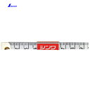 シンワ測定 テープメジャー (1本) 品番:71013