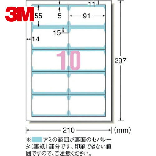 3M(X[G) G[[[TM]] }`J[hh ʃNAGbW Wn 10 10 (1Pk) iԁF51481