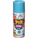 【6/22 20:00〜6/27 01:59迄 ポイント2倍 お買い物マラソン】 アサヒペン アスペンラッカースプレー300ml 青 (1本) 品番:56812...