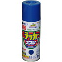 アサヒペン アスペンラッカースプレー420ml ウルトラマリン (1本) 品番：568601