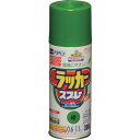 【6/22 20:00〜6/27 01:59迄 ポイント2倍 お買い物マラソン】 アサヒペン アスペンラッカースプレー 300ML 緑 (1本) 品番:5681...