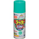 【6/22 20:00〜6/27 01:59迄 ポイント2倍 お買い物マラソン】 アサヒペン アスペンラッカースプレー 300ML エメラルド (1本) 品番:...